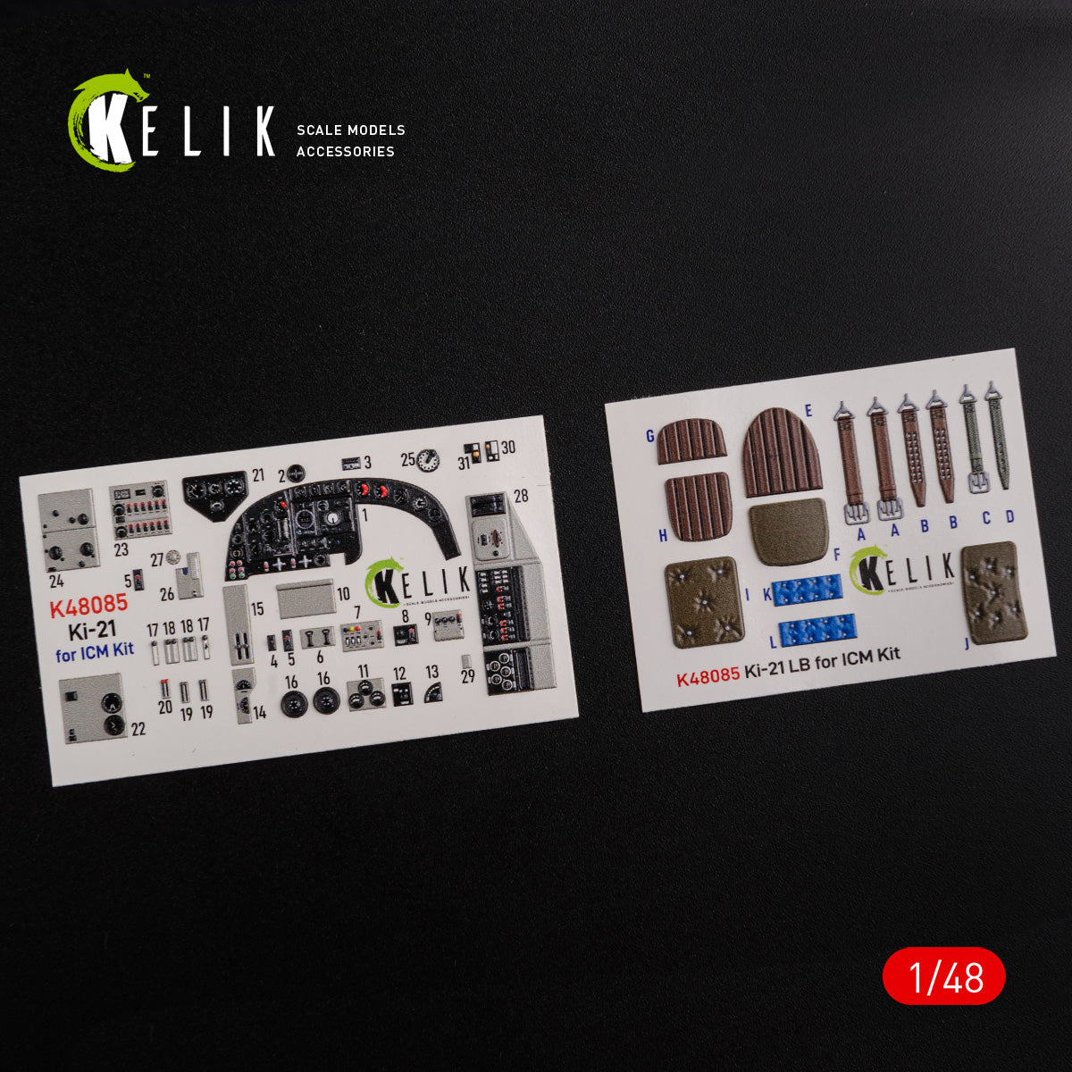 Kelik K3D48085 1:48 Mitsubishi Ki-21-Ib "Sally" interior