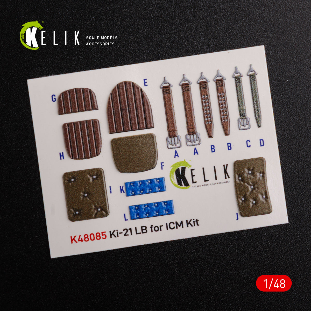 Kelik K3D48085 1:48 Mitsubishi Ki-21-Ib "Sally" interior