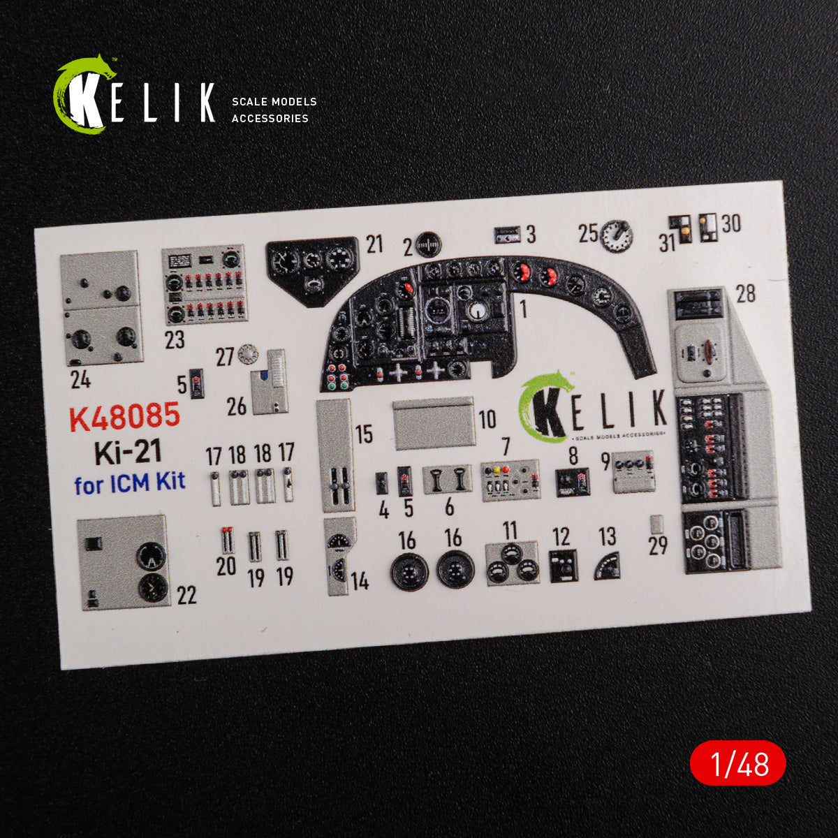 Kelik K3D48085 1:48 Mitsubishi Ki-21-Ib "Sally" interior