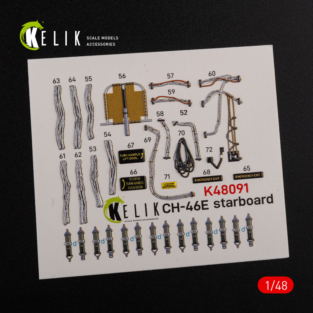 Kelik K3D48091 1:48 Boeing CH-46E Cargo compartment interior