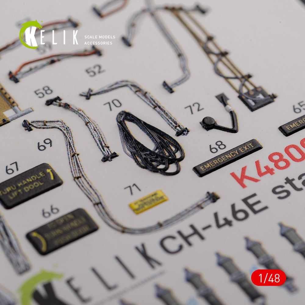 Kelik K3D48091 1:48 Boeing CH-46E Cargo compartment interior