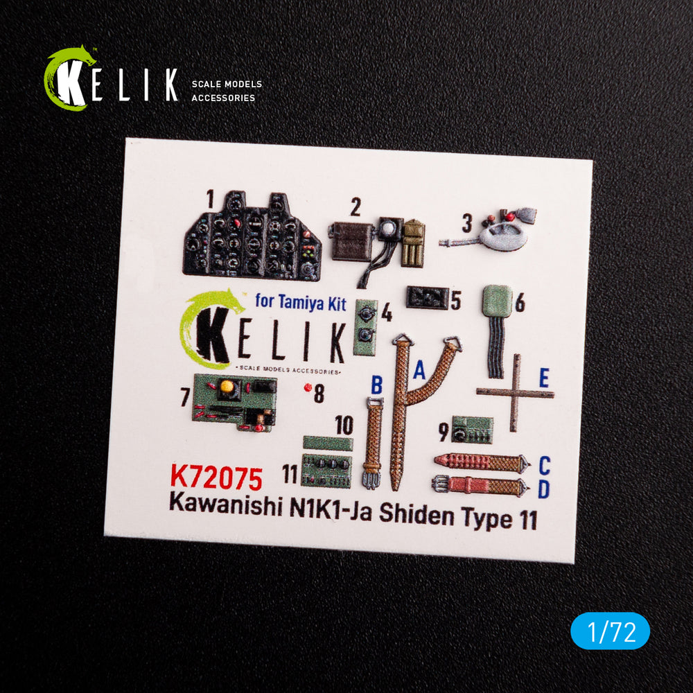Kelik K3D72075 1:72 Kawanishi N1K1-Ja Shiden Type 11 interior