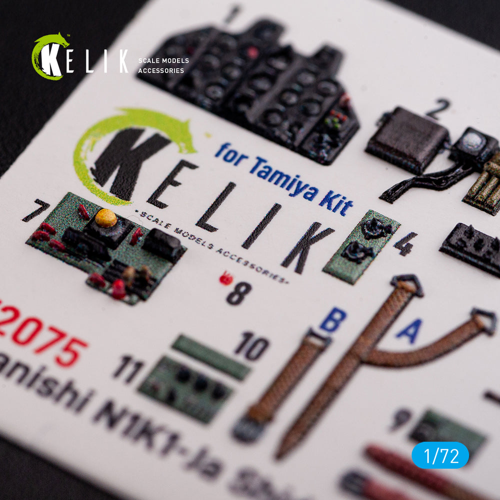 Kelik K3D72075 1:72 Kawanishi N1K1-Ja Shiden Type 11 interior