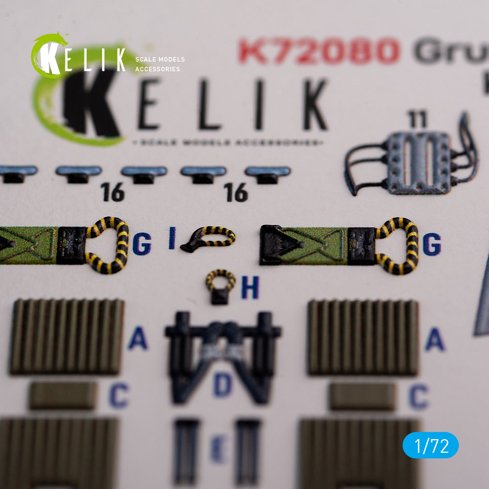 Kelik K3D72080 1:72 Grumman A-6A Knight Rider interior