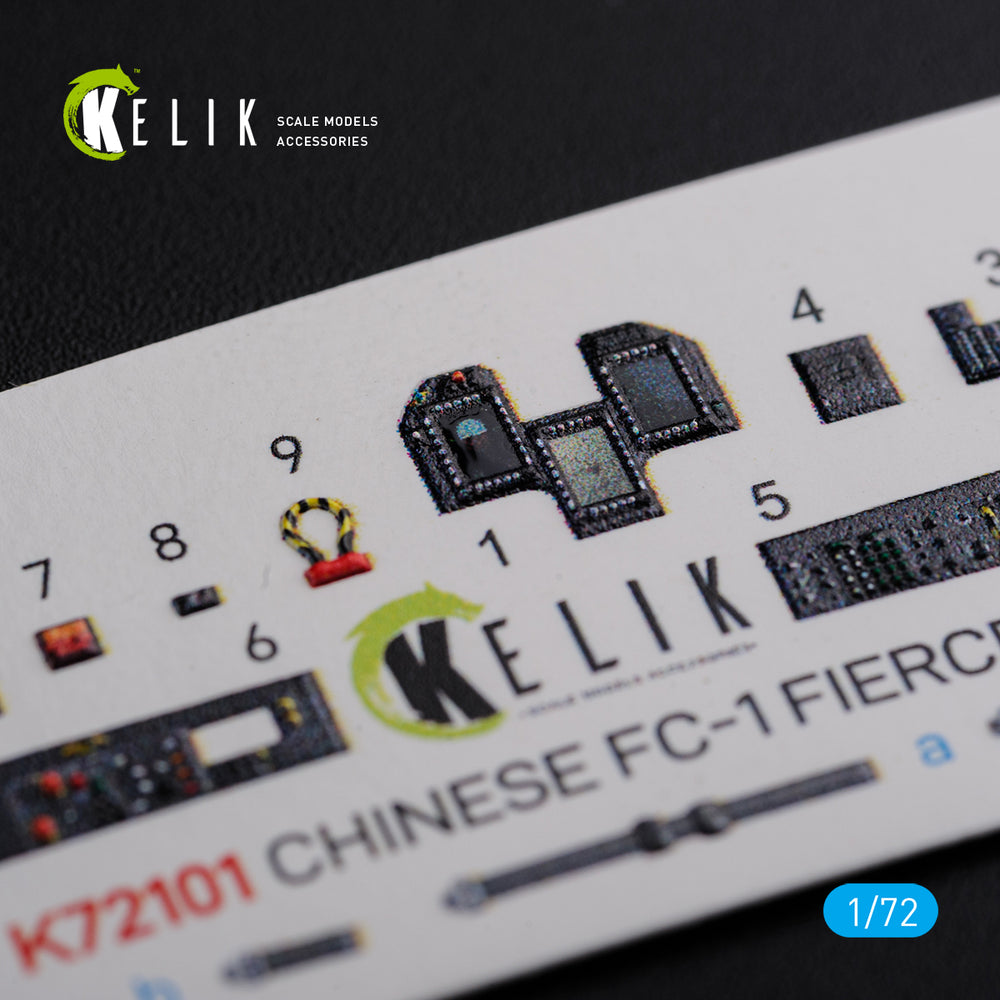 Kelik K3D72101 1:72 Chinese FC-1 Fierce Dragon interior