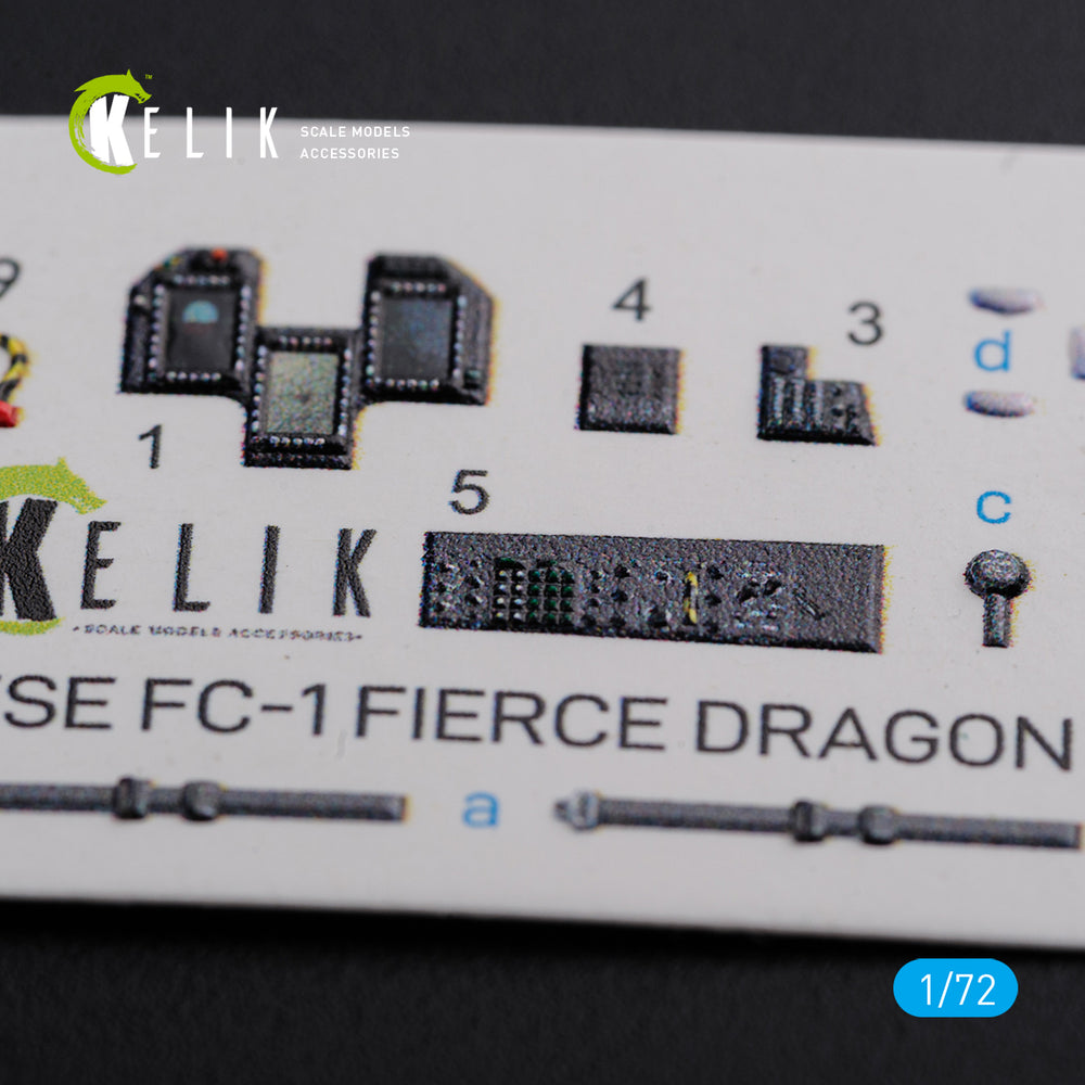 Kelik K3D72101 1:72 Chinese FC-1 Fierce Dragon interior