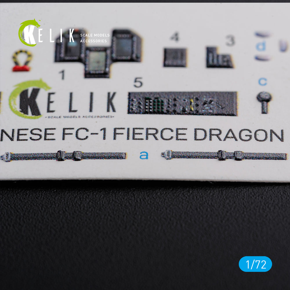 Kelik K3D72101 1:72 Chinese FC-1 Fierce Dragon interior