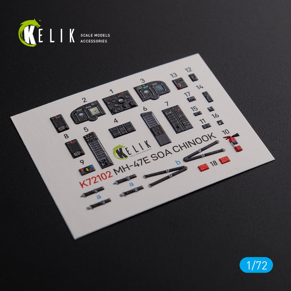 Kelik K3D72102 1:72 Sikorsky MH-47E interior