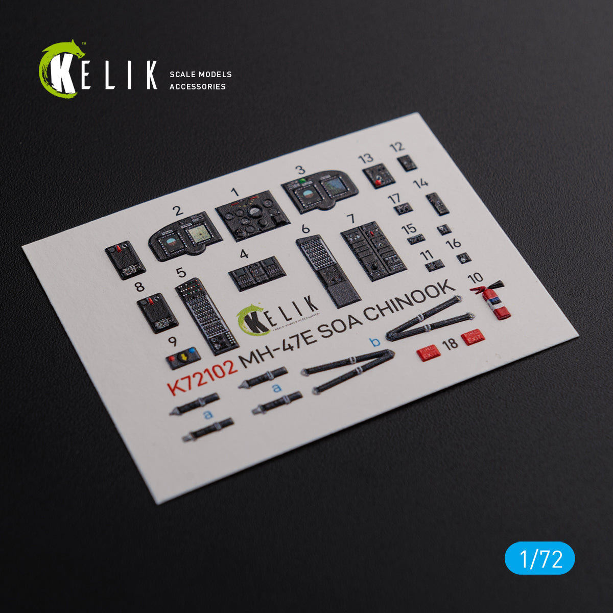 Kelik K3D72102 1:72 Sikorsky MH-47E interior