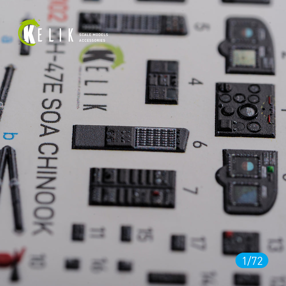 Kelik K3D72102 1:72 Sikorsky MH-47E interior