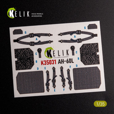 Kelik K3D35031 1:35 Sikorsky UH-60L interior 3D-decals