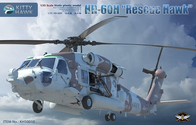 Kitty Hawk Models KH50010 1:35 Sikorsky HH-60H "Rescue Hawk"
