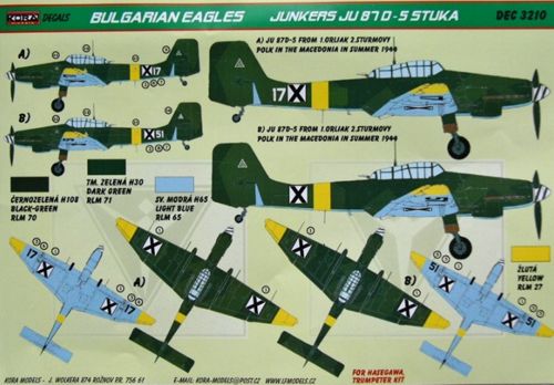 Kora KORD3210 1:32 Junkers Ju-87D-5 'Stuka'