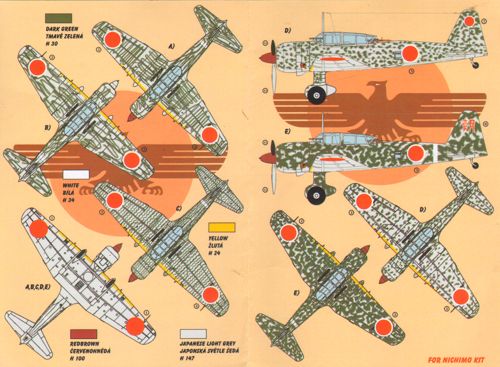 Kora KORD48105 1:48 Mitsubishi Ki-51 'Sonia'
