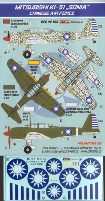 Kora KORD48106 1:48 Mitsubishi Ki-51 'Sonia'