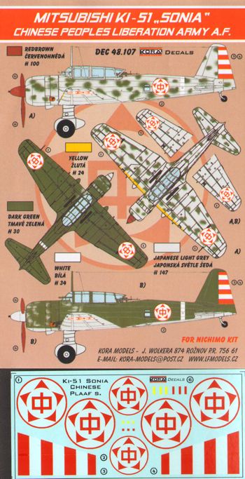 Kora KORD48107 1:48 Mitsubishi Ki-51 'Sonia'