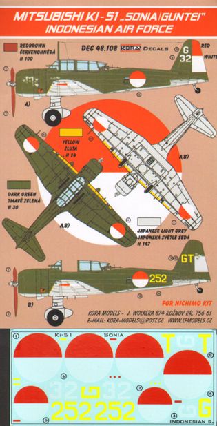 Kora KORD48108 1:48 Mitsubishi Ki-51 'Sonia'