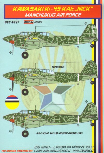 Kora KORD4897 1:48 Nakajima Ki-45 KAIc