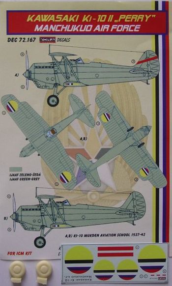 Kora KORD72167 1:72 Kawasaki Ki-10-II PERRY