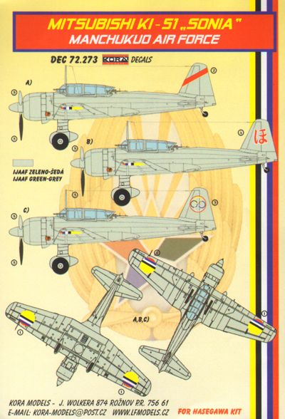 Kora KORD72273 1:72 Mitsubishi Ki-51 'Sonia'