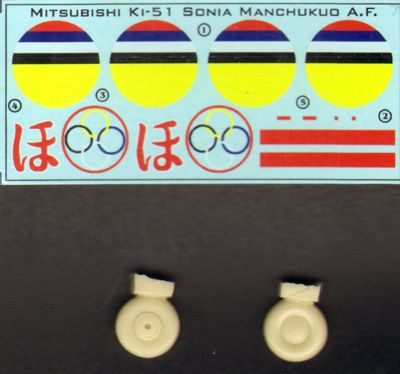 Kora KORD72273 1:72 Mitsubishi Ki-51 'Sonia'