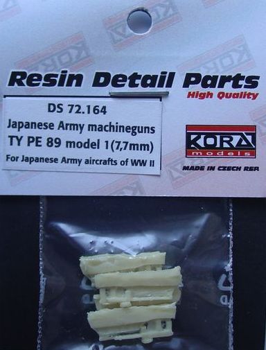 Kora KORS72164 1:72 Japanese Army machine gun Type 89 model 1
