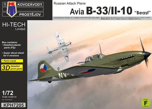 KP KPH7205 Avia B-33/Il-10 Beast Hi-Tech Edition 1:72