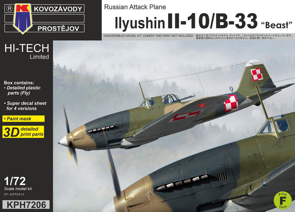 KP KPH7206 Ilyushin Il-10/B-33 Beast Hi-Tech Edition 1:72
