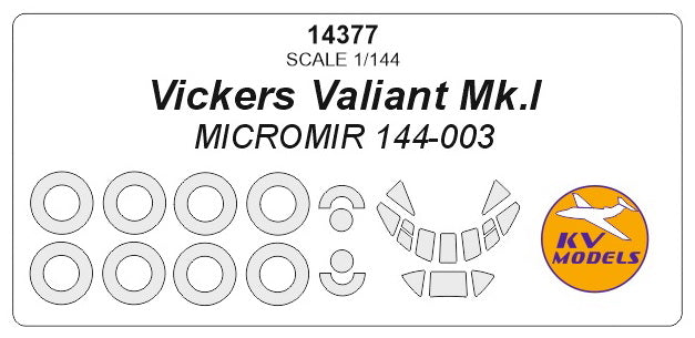 KV Models KV14377 Vickers Valiant Mk.1B Canopy & Wheel Masks 1:144