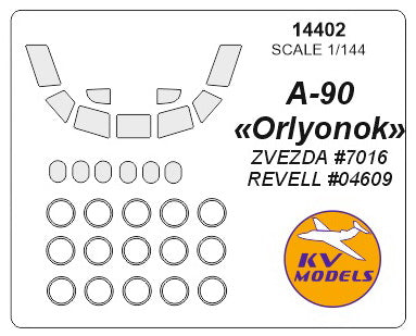 KV Models KV14402 Ekranoplan A-90 Orljonok Side Window Masks 1:144