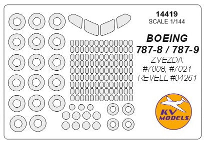 KV Models KV14419 1:144 Boeing 787 canopy mask & wheel paint mask masks