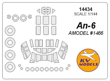 KV Models KV14434 Antonov An-6 Canopy & Wheel Paint Masks 1:144