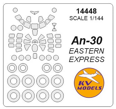 KV Models KV14448 Antonov An-30B Canopy & Wheel Paint Masks 1:144