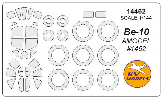 KV Models KV14462 Beriev Be-10 Canopy & Wheel Paint Masks 1:144