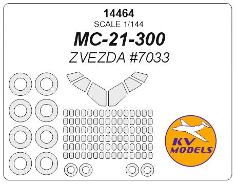 KV Models KV14464 1:144 Irkut MC-21-300 canopy wheels & canopy frame paint masks