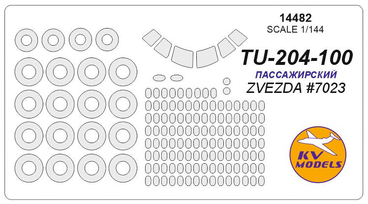 KV Models KV14482 1:144 Tupolev Tu-204-100
