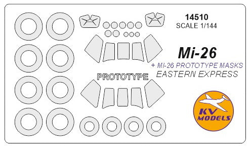KV Models KV14510 1:144 Mil Mi-26 /