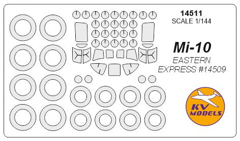 KV Models KV14511 1:144 Mil Mi-10 canopy mask & wheel paint mask masks