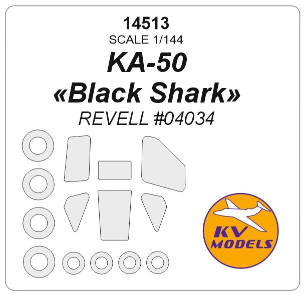 KV Models KV14513 1:144 Kamov Ka-50 'Black Shark'