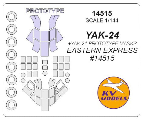 KV Models KV14515 1:144 Yakovlev Yak-24 /