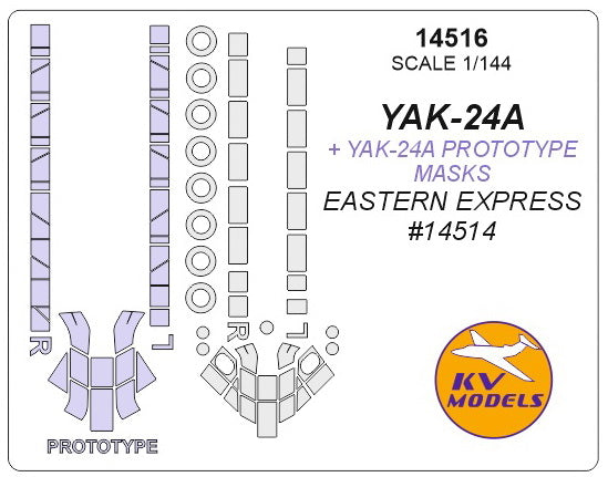 KV Models KV14516 1:144 Yakovlev Yak-24A /