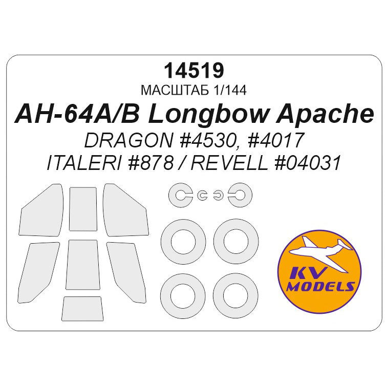 KV Models KV14519 1:144 Bell/Boeing AH-64B Longbow Apache