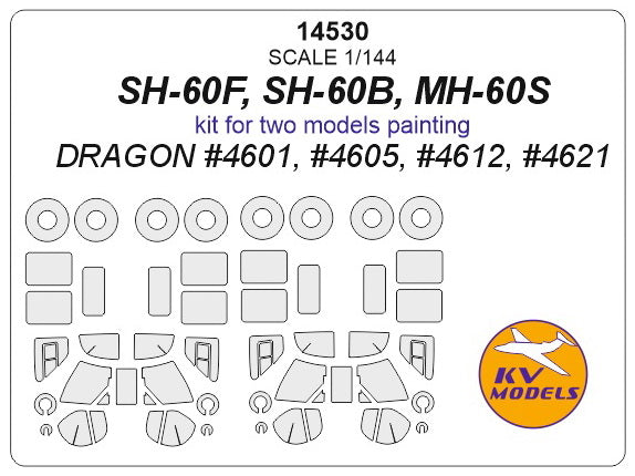 KV Models KV14530 1:144 Sikorsky SH-60 / MH-60