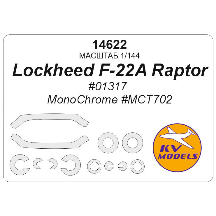 KV Models KV14622 1:144 Lockheed F-22A Raptor