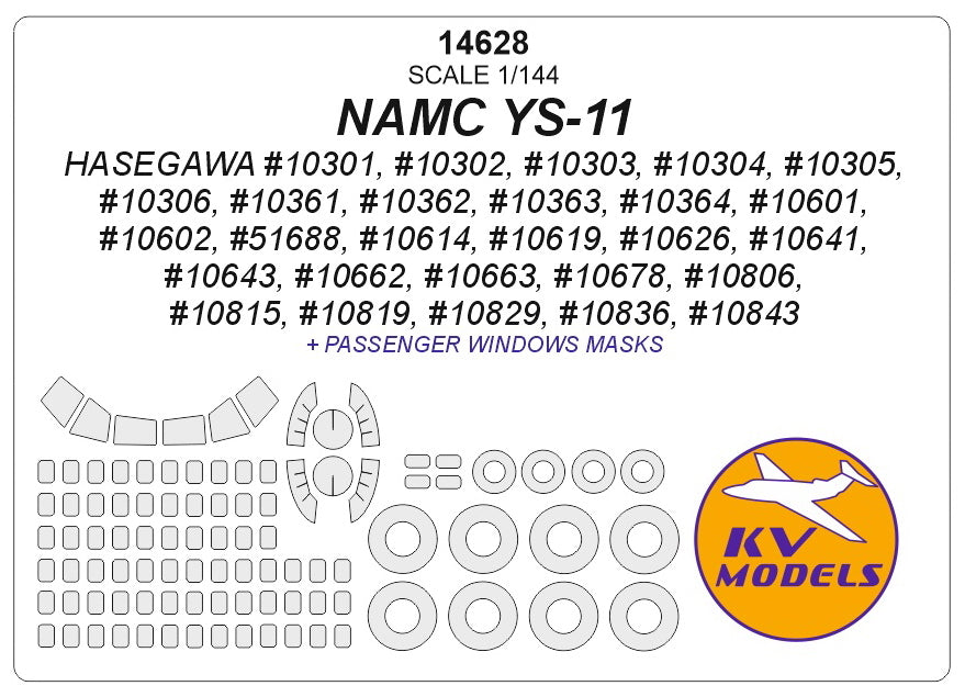 KV Models KV14628 1:144 NAMC YS-11 wheels and canopy frame paint masks