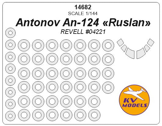 KV Models KV14682 Antonov An-124 Ruslan Canopy & Wheel Masks 1:144