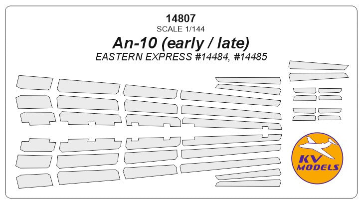 KV Models KV14807 1:144 Antonov An-10 anti-ice system masks