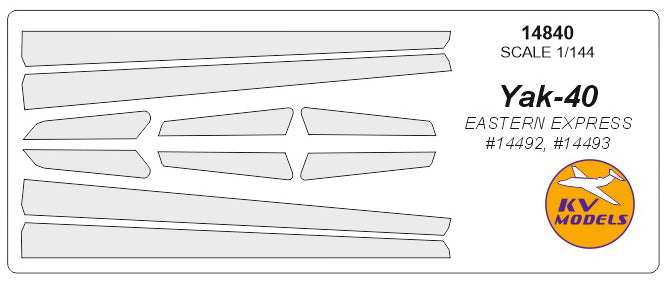 KV Models KV14840 1:144 Yakovlev Yak-40 anti-ice system masks