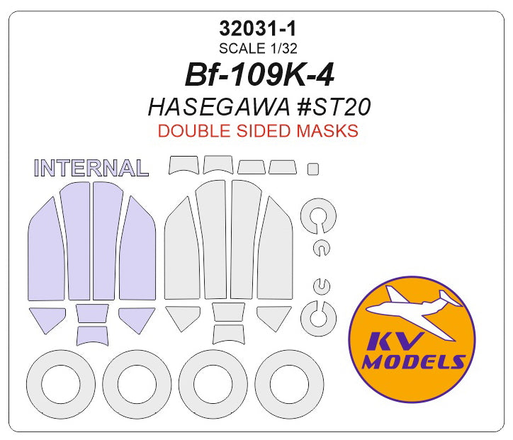 KV Models KV32031-1 1:32 Messerschmitt Bf-109K-4 wheels & canopy mask