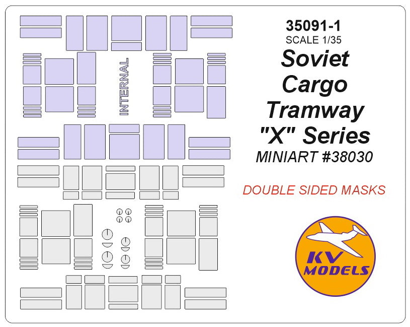 KV Models KV35091-1 1:35 Soviet Cargo Tramway "X" Series